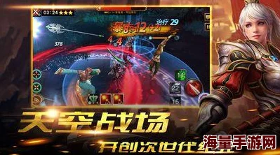 斗罗大陆神界传说手游：邪魔虎鲸王震撼登场，全新属性效果图鉴详解及惊喜更新曝光！