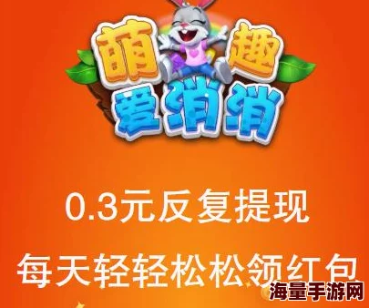 爱宠萌消消惊喜上线！今日正式开放安卓下载，更有超值礼包等你来领！