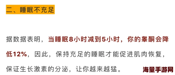 性爱交叉点探索两性关系的复杂性和多样性新篇章即将开启