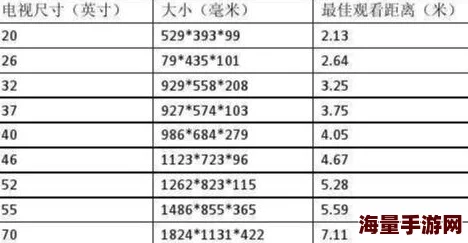 第一次尝试黑人的大尺寸尺码合适穿着舒适下次还会继续尝试其他款式