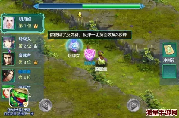 《拉萨拉斯》MMORPG多平台预约火爆开启，惊喜曝光五大核心玩法及全新上线福利！