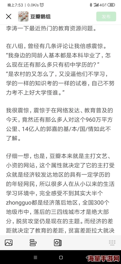 将进酒全文无删减txt下载资源更新完毕可直接获取完整版