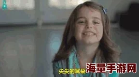 小妖精好大好硬好深好爽想要如果人生可以重来这是一部让人深思的电影，值得反复观看