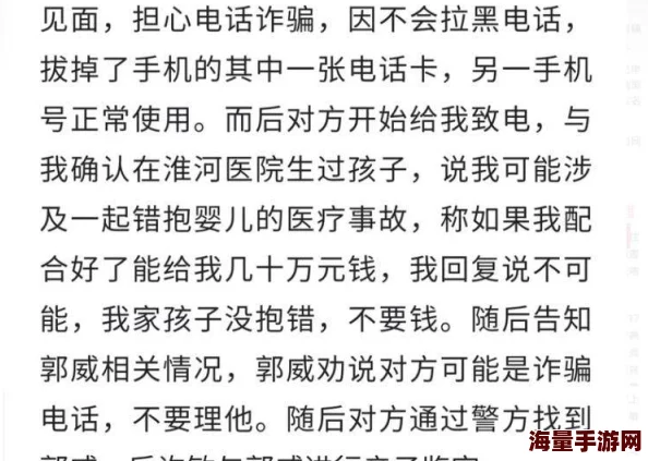 亲戚交换乱小说高h重拾人生勇敢追梦每一步都是新的开始