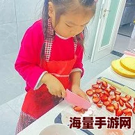 小哲玛丽亚克服重重困难学会了制作美味的草莓蛋糕