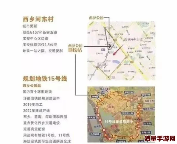 在线精品一区二区三区高清资源持续更新每日上新精彩不断