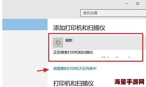 打印机端口怎么设置轻松搞定网络共享和本地连接打印难题