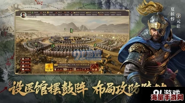 三国志战略版群雄武将惊喜推荐：2023最新武将强度排行榜，揭秘隐藏神将！