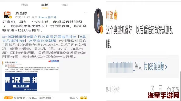 学渣被学霸做哭的小说叫什么学渣逆袭学霸的成长故事引发热议