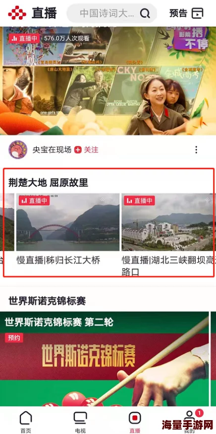 免费观看黄色视频无遮掩高清资源更新缓慢请耐心等待