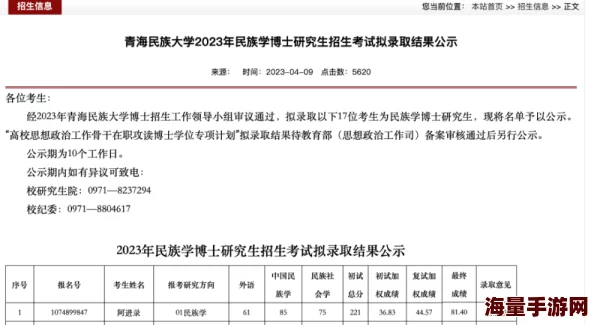 在美国未满十八岁能上大学吗部分大学允许通过特殊项目或双录取