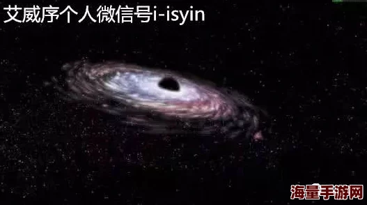 你是不是就喜欢我站着弄暗物质探索宇宙奥秘激发科学热情与创新潜力