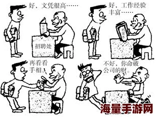 漫画人物差差动漫免费看入口探索漫画人物绘画技巧与创作理念分享交流平台