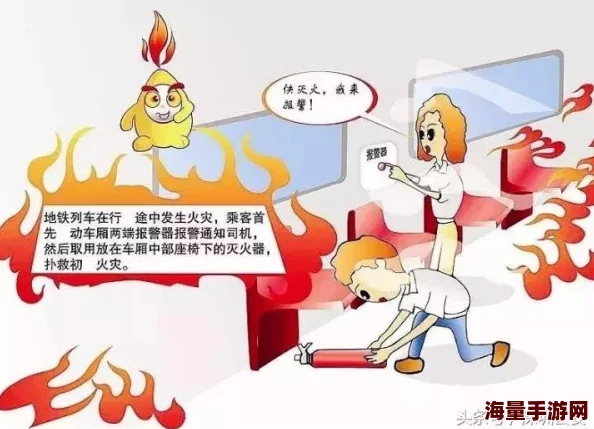 惊喜揭秘！地铁逃生游戏中，这条路线资源超乎想象地丰富，速来探索！