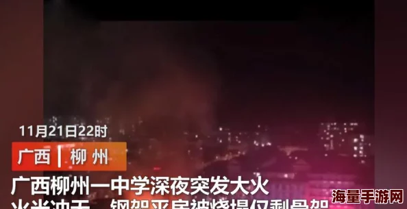 适合夜晚一个人看的b站更新了深夜治愈系歌单和一些学习资源