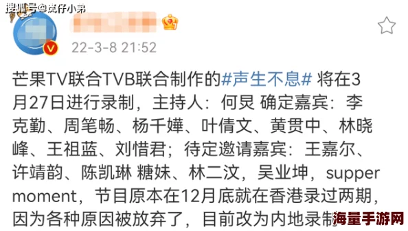 伊人久久久综在合线久久在播高清资源更新至第10集精彩继续