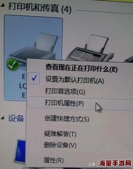 打印机错误怎么恢复正常打印常见问题排查及解决方法实用指南