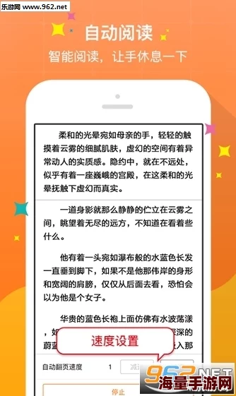 成人黄色免费小说最新章节更新，精彩情节引人入胜，快来阅读吧