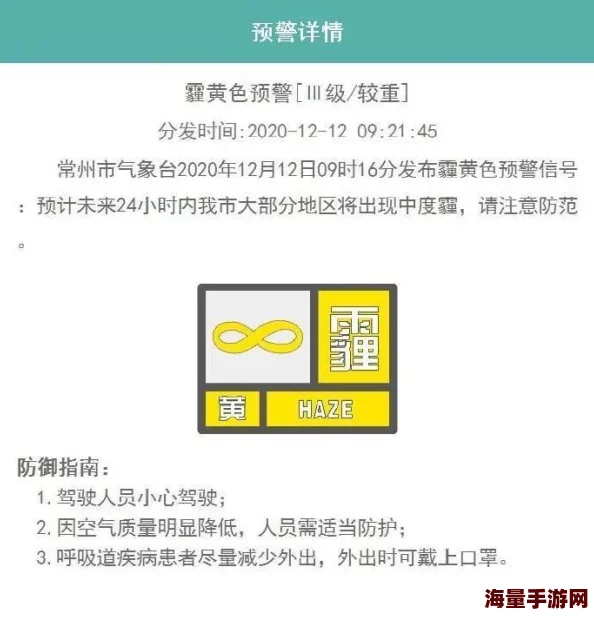 好色tv黄色在线看紧急维护升级预计24小时内恢复访问