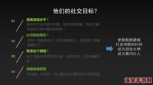 悖论h开发团队表示游戏玩法仍在调整中预计明年上半年开启测试