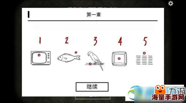 悖论h开发团队表示游戏玩法仍在调整中预计明年上半年开启测试