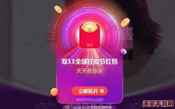 2024惊喜推荐！无需WiFi永不过瘾，顶尖单机手游大放送，让你玩不停歇！