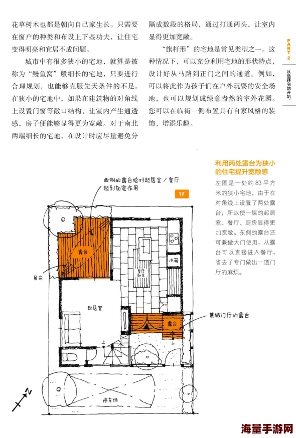 mimimi动漫第一季制作完成进入后期配音阶段