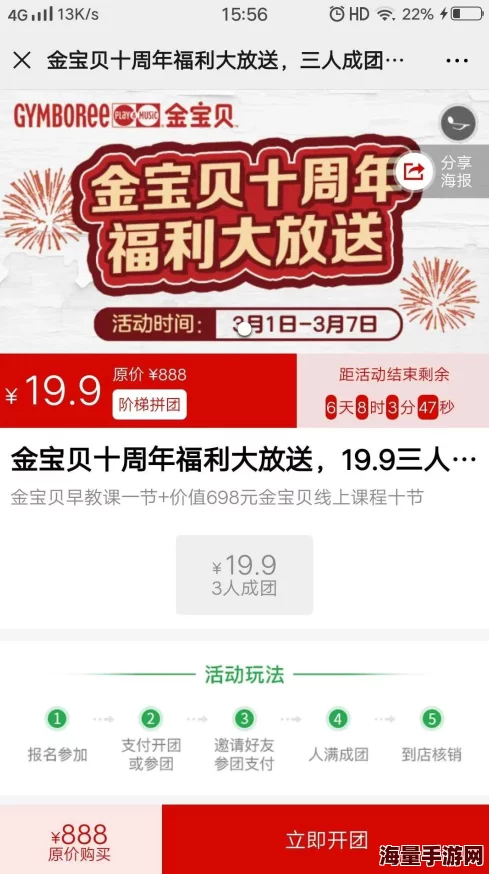 惊喜揭晓！华夏千秋2024年最新兑换码大放送，限量版福利等你领！