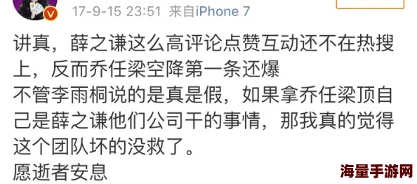 你怎么这么耐c啊头条文章因为不是真正的伙伴而被逐出勇者队伍流落到边境展开慢活人生第二季勇敢追寻自我价值与梦想