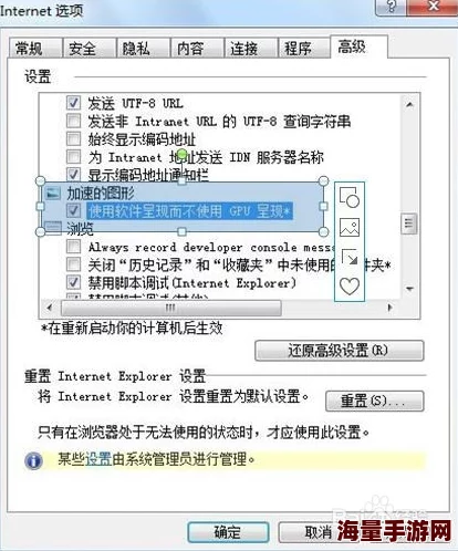 17c入口版本更新维护中预计将于24小时内完成维护并开放全新游戏内容