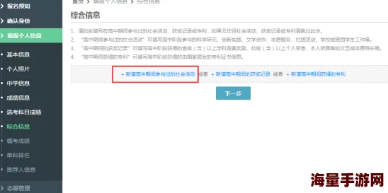 微读圣经最新版下载新增多种语言支持和全新用户界面提升阅读体验