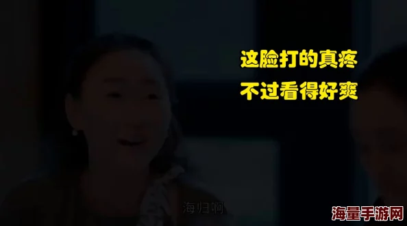 好湿好紧太硬了我好爽绝不原谅这部电影情节紧凑，演员表现出色，值得一看