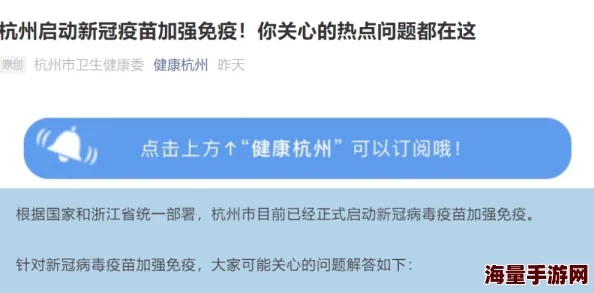 啊停啊轻点h医生近日一项研究显示轻度运动有助于改善心理健康