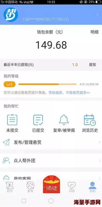 伊人艹开发暂停维护团队解散项目无限期搁置