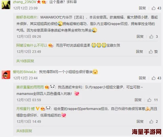 中国肥肥婆xxxx0oo身材管理训练计划已完成第一阶段