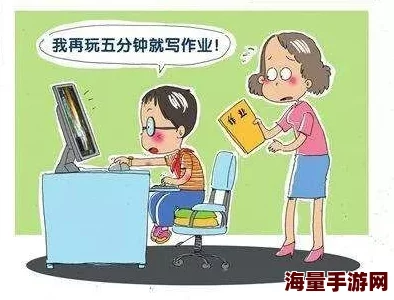 啊…好爽心理医生：倾听心声，助你重拾自信与快乐