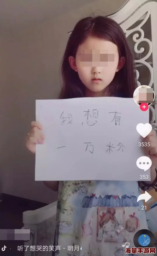 在合欢椅上高潮H少女身躯剧烈颤抖，娇喘连连，最终瘫软在椅上