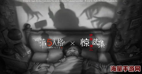 惊喜揭晓！第五人格2023春节限定皮肤震撼登场，独家详情及神秘福利大放送！