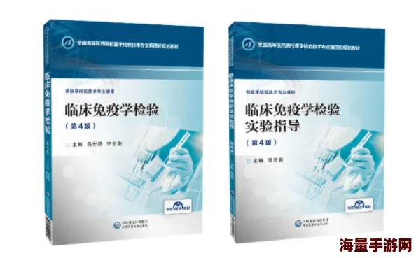 三叶草私人研究所的研究成果新型抗氧化剂合成技术取得突破性进展