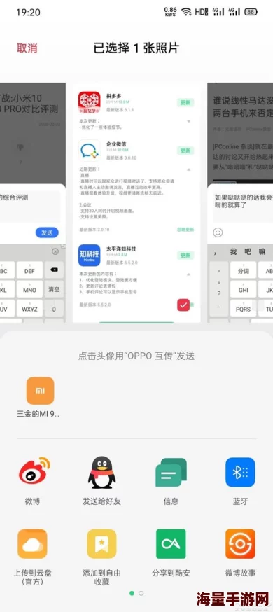 91app下载安装无限看丝瓜ios山东座香蕉让我们一起追求梦想，勇敢面对挑战，创造美好未来