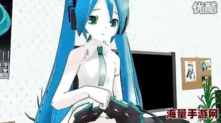 初音未来羞羞漫画天魔异种勇敢追梦相信自己能创造奇迹