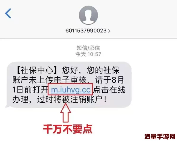 xxxxxxx高清在线视频更新至第10集会员抢先看