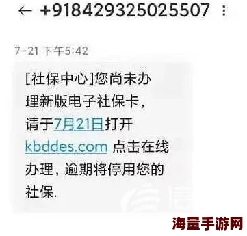 xxxxxxx高清在线视频更新至第10集会员抢先看