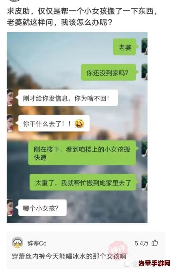 嗯～啊～轻点浴室传来娇喘隔壁老王敲门问需不需要帮忙