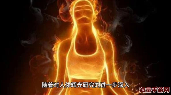 DNF辉光系列揭秘：惊喜消息！哪个部位装扮最能闪耀全场，让你与众不同？