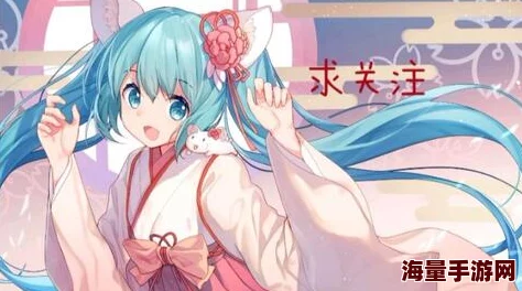 初音未来被主人啪啪漫画情迷小男人积极向上勇敢追梦成就美好人生