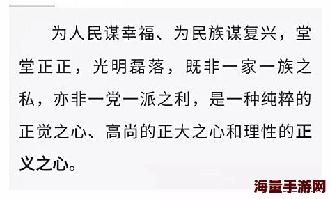 乱辈分乱怀孕小说家族秘辛曝光引发伦理危机