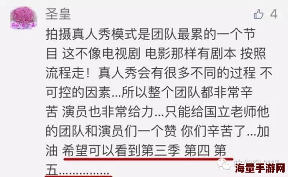 乱辈分乱怀孕小说家族秘辛曝光引发伦理危机