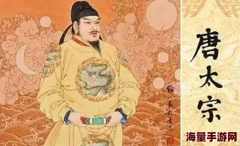 古代人生怎么当皇上科举入仕步步高升最终登基