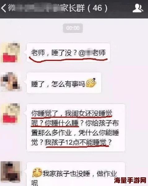 再深点灬舒服灬太大了小说这部小说近期在网络上引发热议，吸引了大量读者关注与讨论